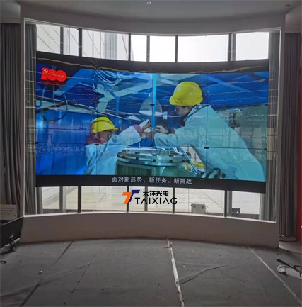 上海核工程研究院+OLED曲面柔性屏+视频处理器实现数据高清