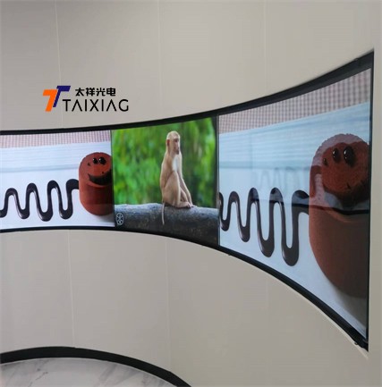 新疆农业银行+OLED柔性屏内弧半圆形+带触控功能
