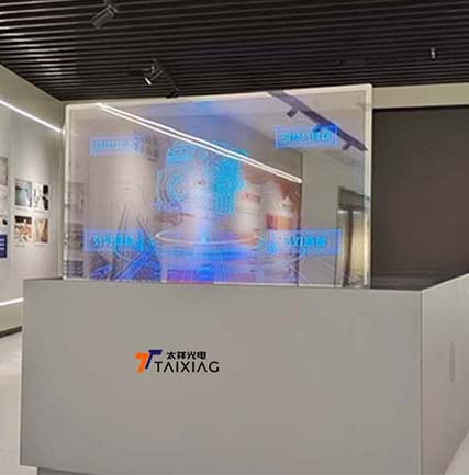 湖北十堰总部经济产业园运营中心+OLED透明屏桌面款+电容触