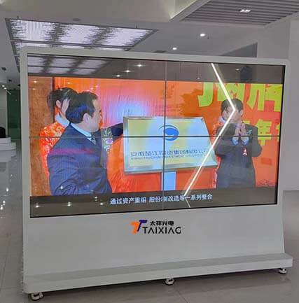 安徽芜湖联通企业展厅+OLED透明屏触摸 