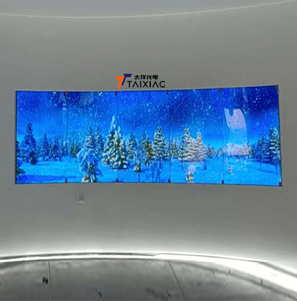 重庆市公安局展厅+42片OLED柔性拼接屏+